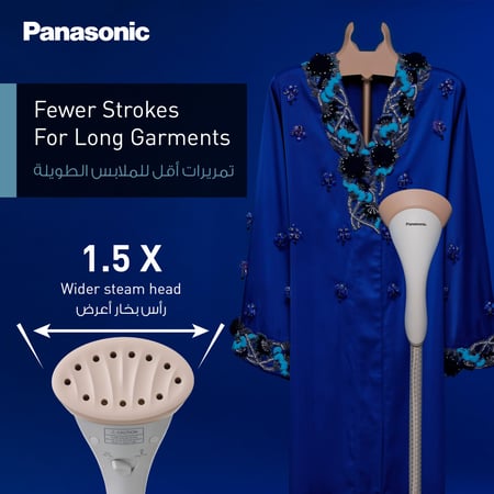 كواية عمودية 1.6 لتر 2000 واط Panasonic NI-GSG060WTH
