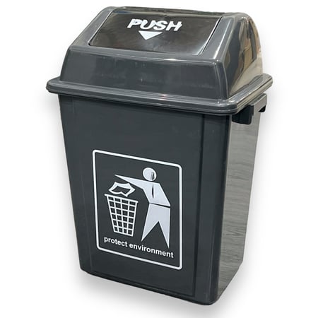 سلة مهملات بلاستيك HOME EZZ HE7290-1