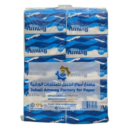 مناديل أمواج 600 منديل مفرد 10 حبات