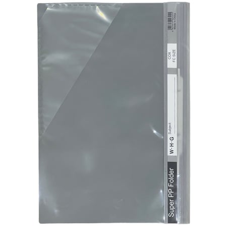 ملف عرض التقارير بلاستيك وجه شفاف FC رصاصي Super PP Folder