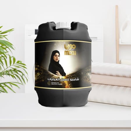 موبي شامبو غسيل العبايات 20 لتر MOBI