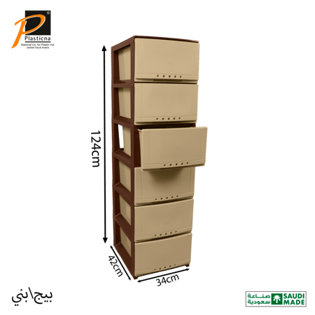 دروج تخزين 6 طوابق Plasticna 636