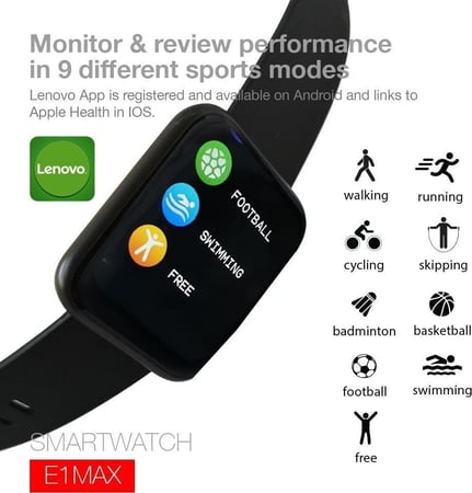 ساعة ذكية لينوفو فضي 1.69 انش Lenovo E1 MAX