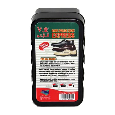 اسفنجة تلميع وتنظيف أحذية لجميع الألوان V2-1008 V.2