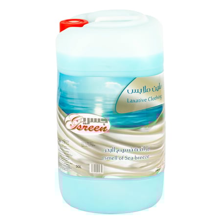 منعم ملابس برائحة نسيم البحر 30 لتر جسرين