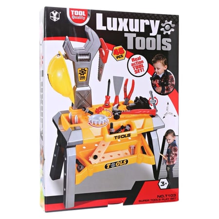 لعبة ادوات المهن