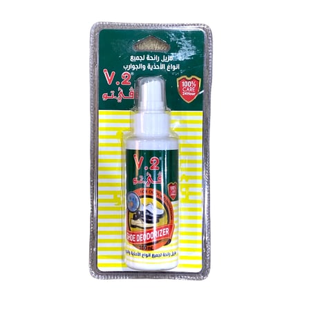 مزيل رائحة لجميع انواع الاحذية والجوارب 100 مل V.2