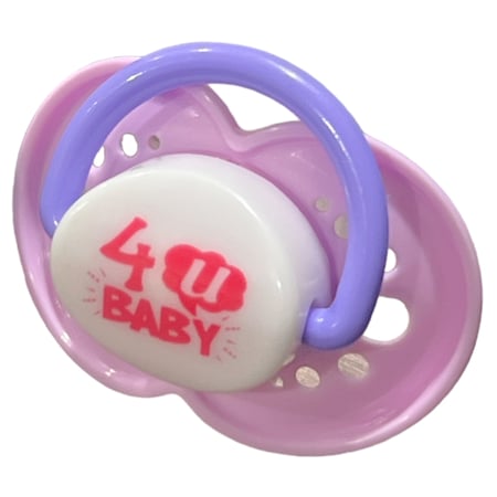 لهاية سيليكون فور يو بيبي