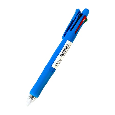 قلم جاف بعدة الوان ZEBRA B4SA1-1-FBL