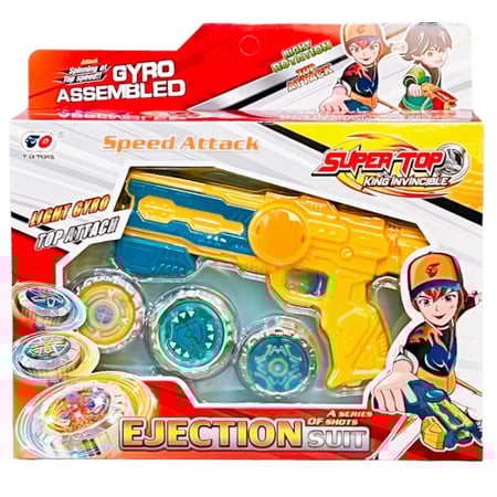 لعبة مسدس للأطفال AJ 727-253