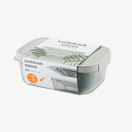 طقم حافظات طعام LocknLock LTN350S3