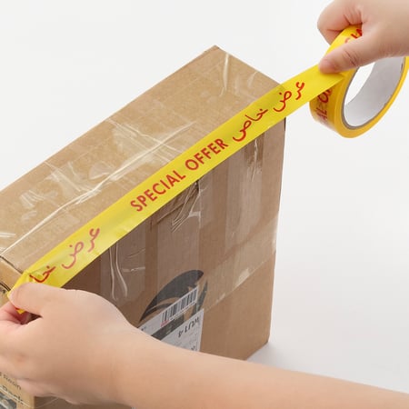 شريط عرض خاص LAWAZIM K10722