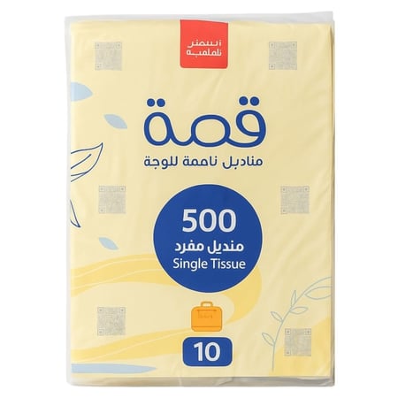 مناديل قصة 500 منديل 10 عبوات QUSAH