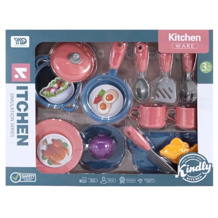 لعبة أدوات طبخ للاطفال SGC131-188