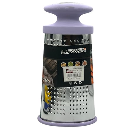 مبشرة خضار ستانلس ستيل 23.5*12 سم Home Ezz HE6893