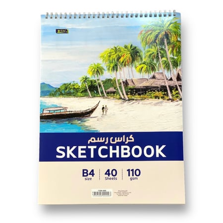 كراس رسم 40 ورقة 160 غرام SBC 1394-006-B4