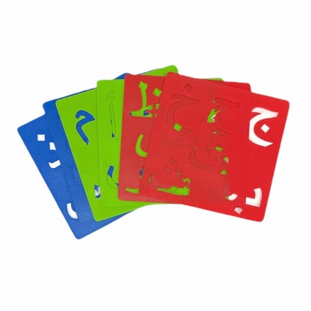 قوالب استنسل حروف وارقام عربي