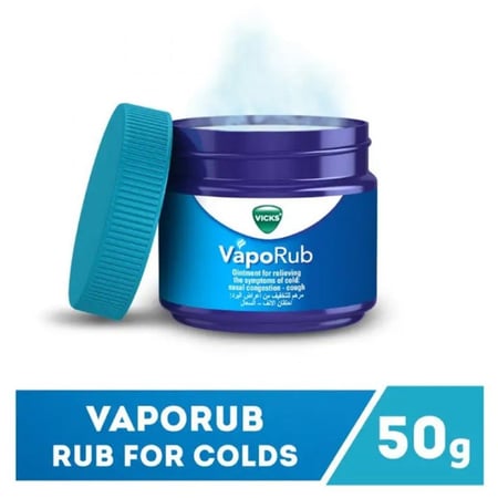 كريم فيكس فابوراب 50 غرام VICKS