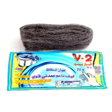 ليف ناعم معدني قوي 75 جرام ڤي تو V.2