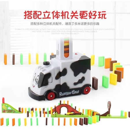 لعبة البناء 100 قطعة