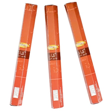 بخور عيدان كلمات