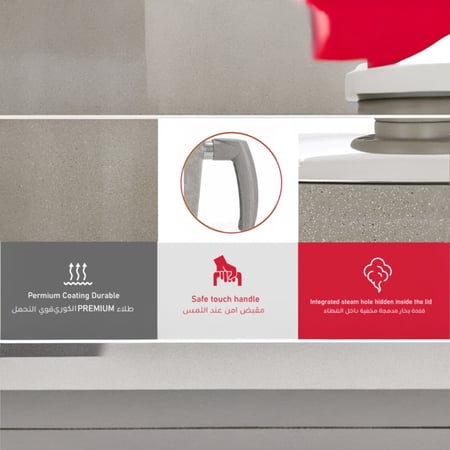 قدر جرانيت 26 سم MISTER COOK MC/4026