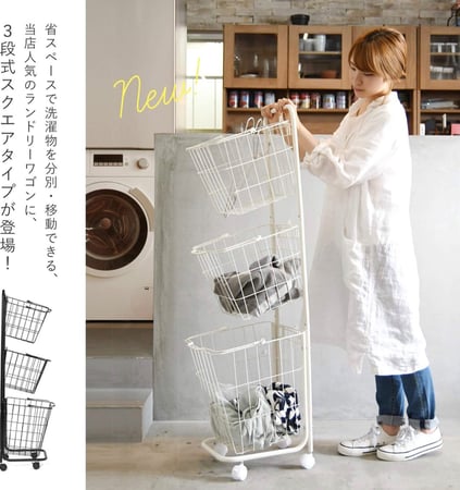 سلة غسيل بعجلات 3 طبقات لون ابيض HE6377