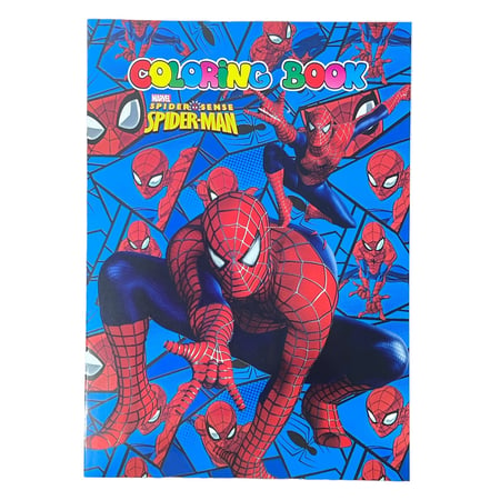 دفتر تلوين للأطفال 33*23 سم S-001