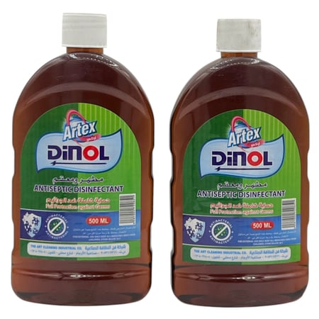 أرتكس معقم ومطهر 2*500 مل Artex