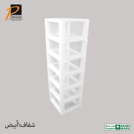 دروج تخزين 6 طوابق Plasticna 636