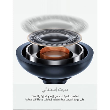 ووبو سماعات ستيريو أي يو 04 الرياضية 1200مم منفذ Aux - أسود WOPOW