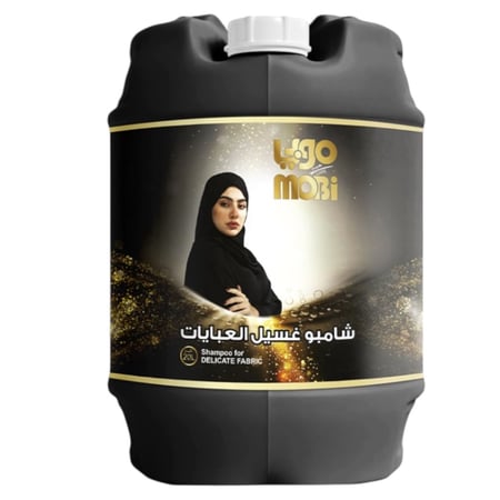 موبي شامبو غسيل العبايات 20 لتر MOBI