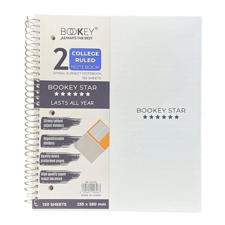 دفتر جامعي عربي 235*280 سم 120 ورقة NB-303