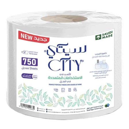 مناديل رول 750 منديل سيتي city