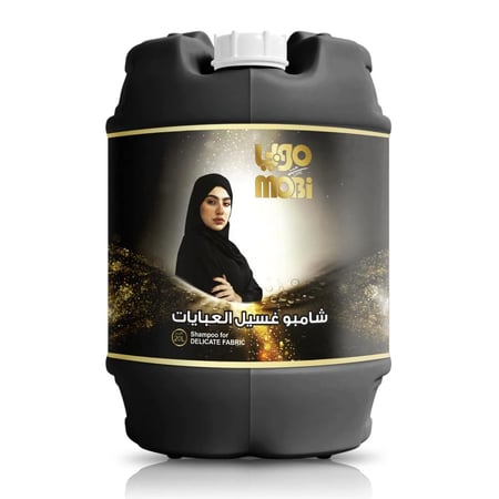شامبو غسيل العبايات 20 لتر