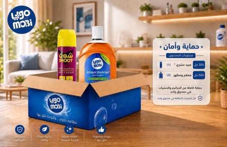 موبي بوكس التوفير 24 منتج لكل احتياجات بيتك