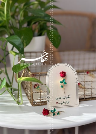 بروش الوردة الحمراء