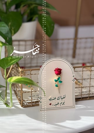 بروش الوردة الحمراء