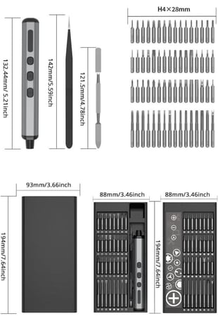مفك براغي كهربائي