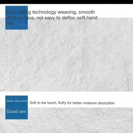 منشفة اطفال