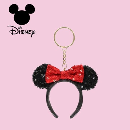 ميدالية مفاتيح