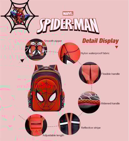 شنطة مدرسية سبايدرمان