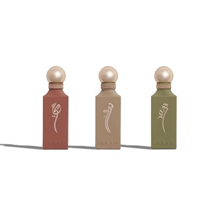 مجموعة إرث 20 مل