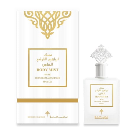 مسك إبراهيم القرشى للجسم