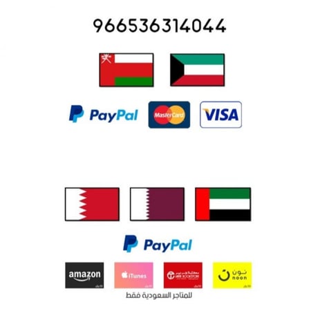 دعوات زفاف-دعوات زواج رجالية-بطاقات زفاف نسائية-دعوات إلكترونية