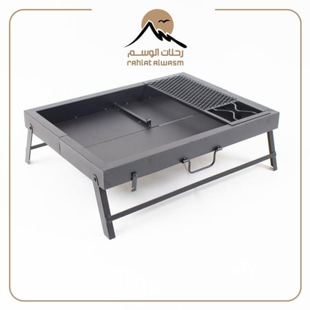 استمتع بتجربة شواء مثالية مع منقل حطب غاز من رحلات الوسم