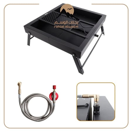 استمتع بتجربة شواء مثالية مع منقل حطب غاز من رحلات الوسم