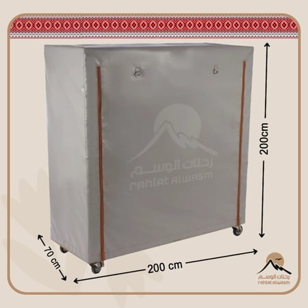 نظم أغراضك بسهولة مع دولاب تخزين خارجي قوي ومقاوم للماء من رحلات الوسم