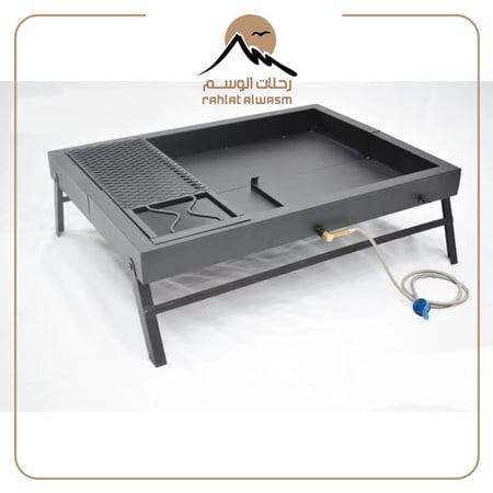 استمتع بتجربة شواء مثالية مع منقل حطب غاز من رحلات الوسم