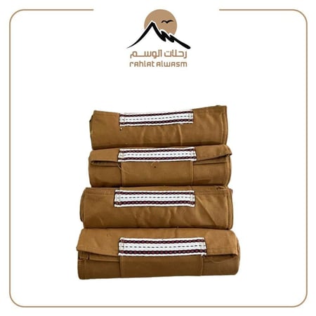 احصل على مدات رحلات بتصاميم عصرية وجودة ممتازة من رحلات الوسم